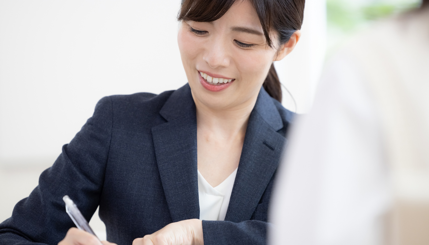 業務終了