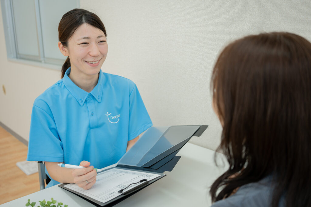 マネジメント・管理職