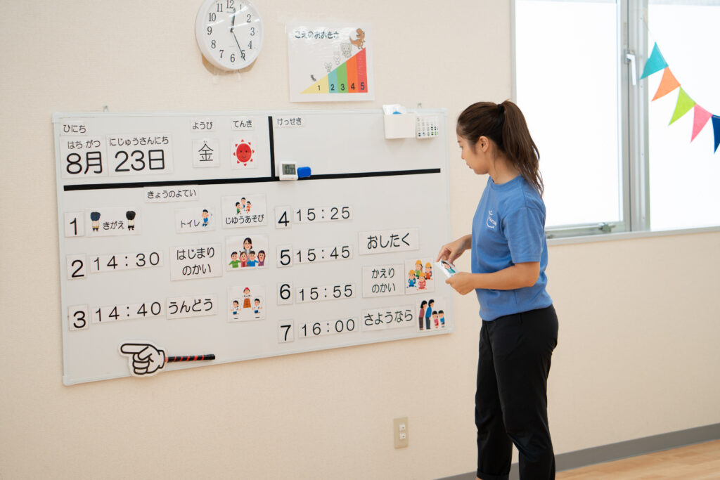 キャリア採用エントリー